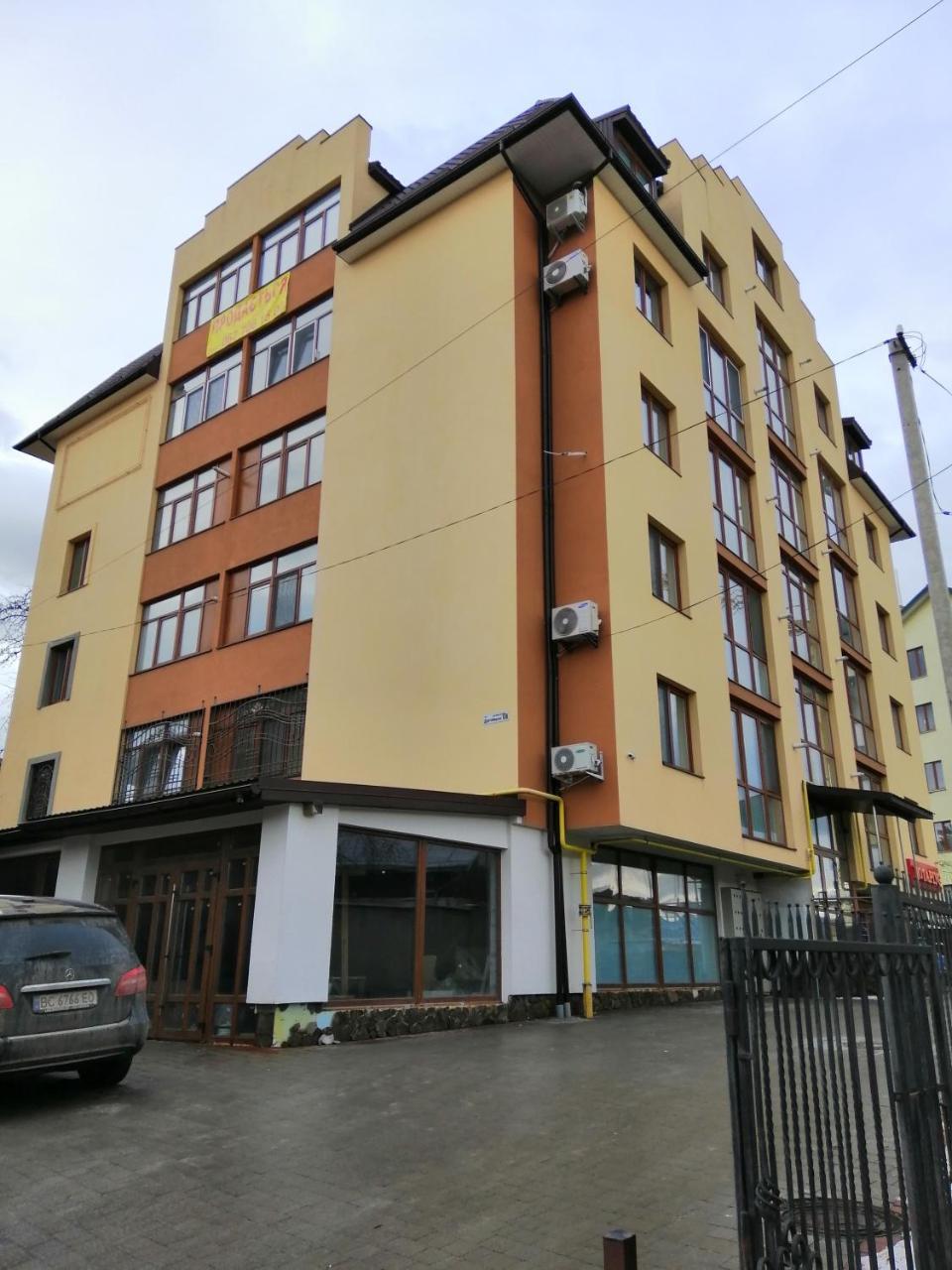 Вулиця Дрогобицька 10В Truskavets Exterior photo